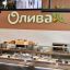 О столовой 39